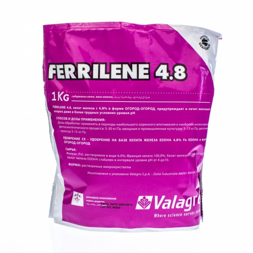 khelat-zheleza-ferrilen-ferrilen-48-valagro